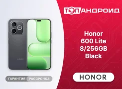 Honor 600 Lite. �����, 256 ��, ������, 3G, 4G LTE, 5G, Dual-SIM, ������� ������� ����