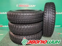 Bridgestone Ice Partner 2. ������, ��� �����, 2018 ���, �/�, ����� �� 5 % ����