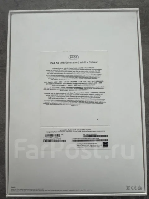 Apple iPad Air 4. 10.9 ������, ������ 64 �� ����
