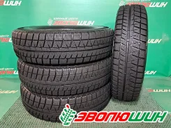Bridgestone Ice Partner 2. ������, ��� �����, 2019 ���, �/�, ����� 10 % ����