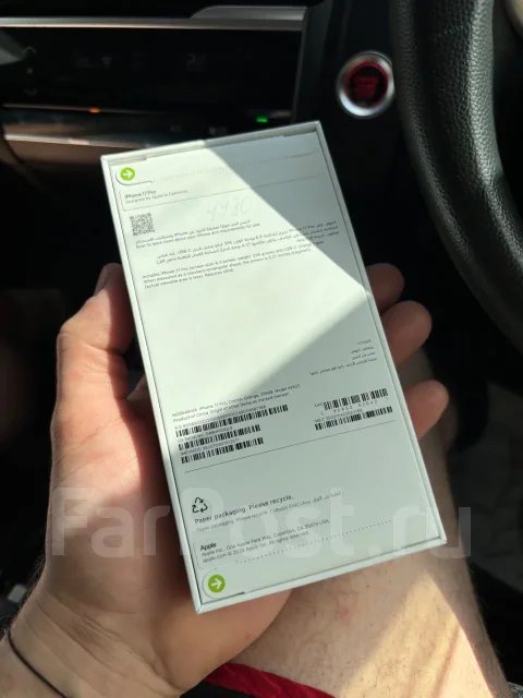 Apple iPhone 17 Pro. �����, 256 ��, ���������, 4G LTE, Dual-SIM ����