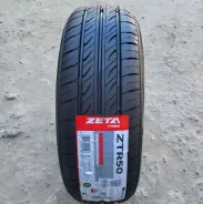 Zeta ZTR50. ������, 2023 ���, �����. ��������� ����