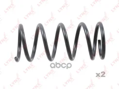 ������� �������� | ��� ����/��� | LYNXauto ���. SC3096 SC3096 LYNXauto SC3096 ����