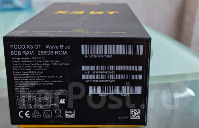 Xiaomi Poco X3 GT. �/�, 256 ��, �������, 4G LTE, 5G ����