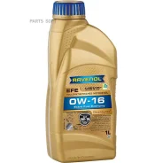 Ravenol EFE
