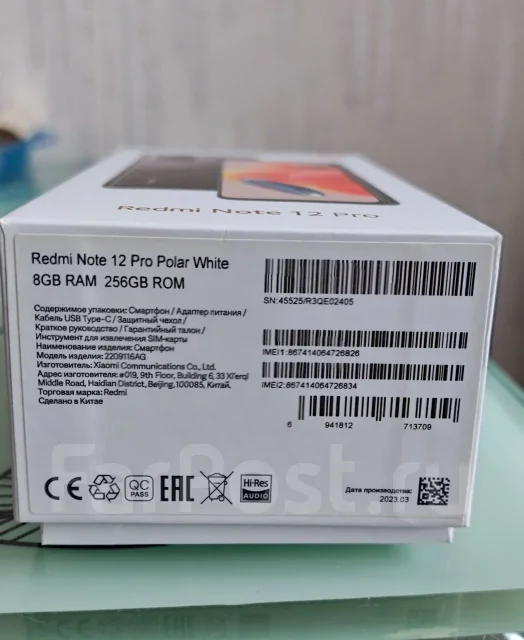 Xiaomi Redmi Note 12 Pro. �/�, 256 ��, �����, 4G LTE, 5G ����