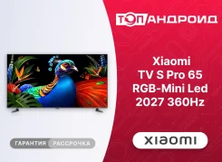 Xiaomi TV S Pro 65. LED ����