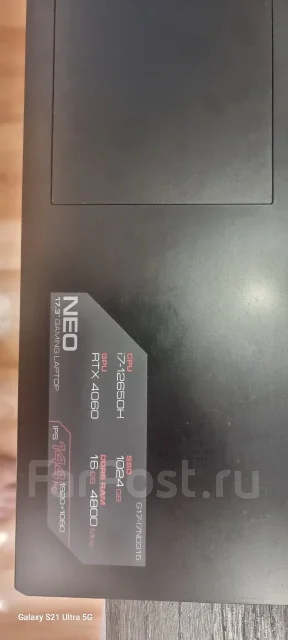 Ardor Neo. 17.3", 144����, ��� 16 ��, ���� 1 024���, WiFi: 1, Bluetooth: 1 ����