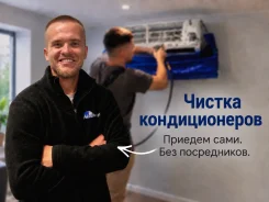 ������������ �������������. ����
