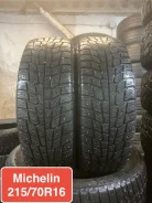Michelin Latitude X-Ice North. ������, ����������, �/�, ����� 20 % ����