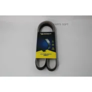 ������ ��������� ����� � ������ ��� �������� 24 ���� � ��� | �������� �� �������������! 5PK1113 Michelin Michelin 5PK1113 5PK1113 ����