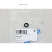 ������ ��� �������� ����� � ������ ��� �������� 24 ���� � ��� | �������� �� �������������! 16618-5L300 Nissan Nissan 166185L300 166185L300 ����