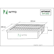 ������ ��������� Nitto ����� � ������ ��� � ��� �������� �� 2 �� 24 �. �� ��� | �������� �� �������������! Nitto 4TP1052 4TP1052 ����