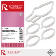 ��������� �������� ���-2110-2112 ��. 1,6 ������� (5 ��) Rosteco 20068 ����� � ������ ��� �������� 24 ���� � ��� | �������� �� �������������! Rosteco 2...