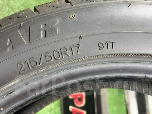 Radar RW5. ������, ��� �����, 2018 ���, �/�, ����� 5 % ����