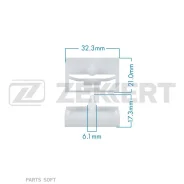 ������ ��������� Zekkert BE-1777 ����� � ������ ��� �������� 24 ���� � ��� | �������� �� �������������! Zekkert BE1777 BE1777 ����