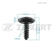 ������� Zekkert BE-3501 ����� � ������ ��� �������� 24 ���� � ��� | �������� �� �������������! Zekkert BE3501 BE3501 ����
