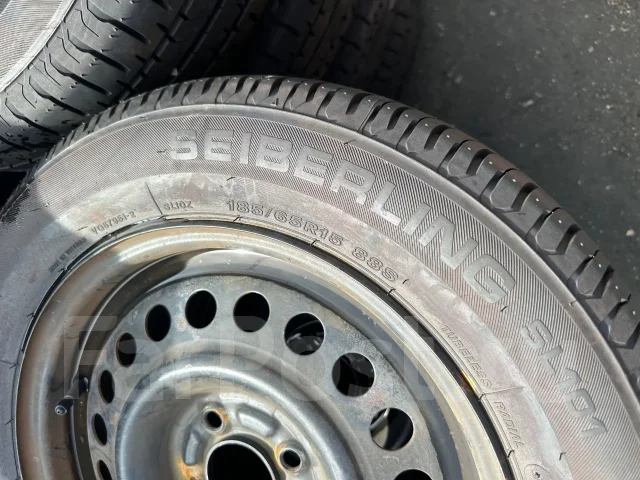 Sebring. ������, 2025 ���, �/�, ����� �� 5 % ����