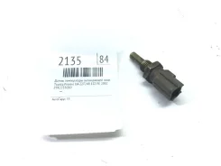 ������ ����������� ����������� �������� Toyota Premio 2002 8942235010 UA-ZZT240 1ZZ-FE 8942235010 ����