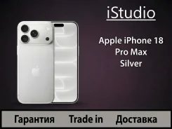 Apple iPhone 18 Pro Max. �����, 2 ��, �����, 3G, 4G LTE, 5G, Dual-SIM, NFC, ����������, eSIM, ������������ �������. ��� ����� �� ������������ ����
