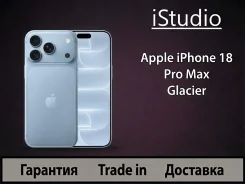 Apple iPhone 18 Pro Max. �����, 512 ��, �����, 3G, 4G LTE, 5G, Dual-SIM, NFC, ����������, eSIM, ������������ ������� ����