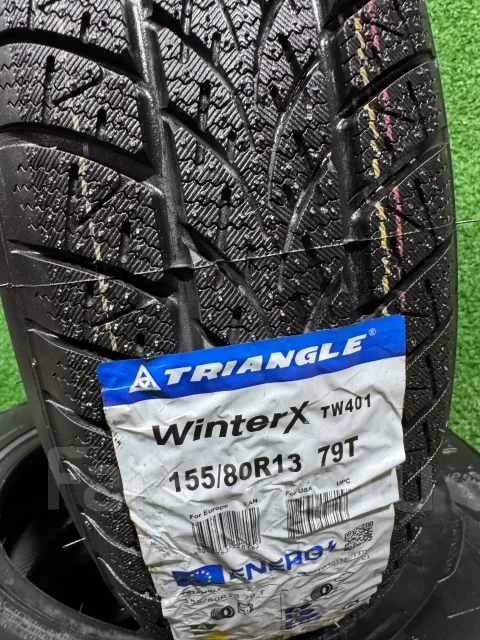 Triangle WinterX TW401. ������, ��� �����, 2026 ���, ����� ����