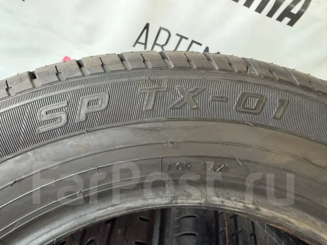 Dunlop SP TX-01. ������, 2025 ���, ����� ����
