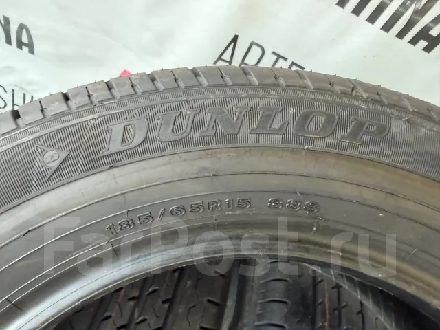 Dunlop SP TX-01. ������, 2025 ���, ����� ����