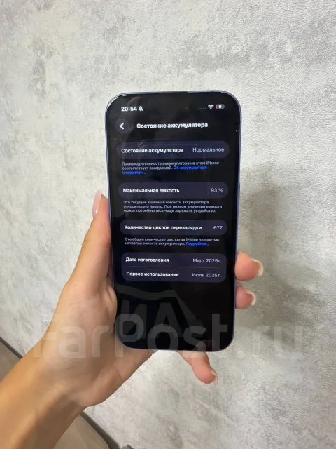 Apple iPhone 16. �/�, 128 �� ����