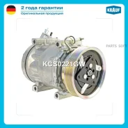 ���������� ������������! Lada Largus 12, Renault Logan 04/ Duster 10 Krauf KCS0221GW KCS0221GW ����