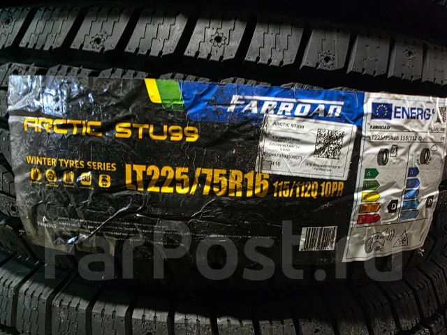 Farroad. ������, ��� ����, 2026 ���, ����� ����
