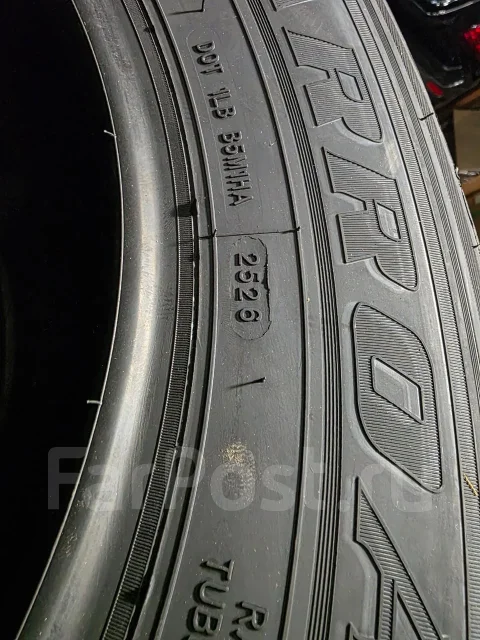 Farroad. ������, ��� ����, 2026 ���, ����� ����