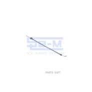 ����! ������� ����� ������������RVI SE-M 10036 10036 ����