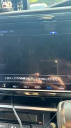 Gathers VXM-155VFNI ����