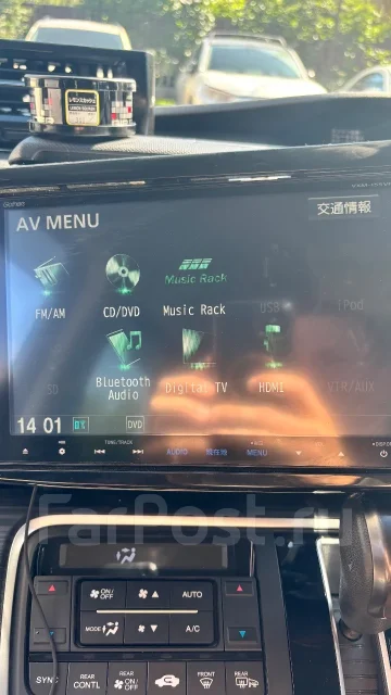 Gathers VXM-155VFNI ����