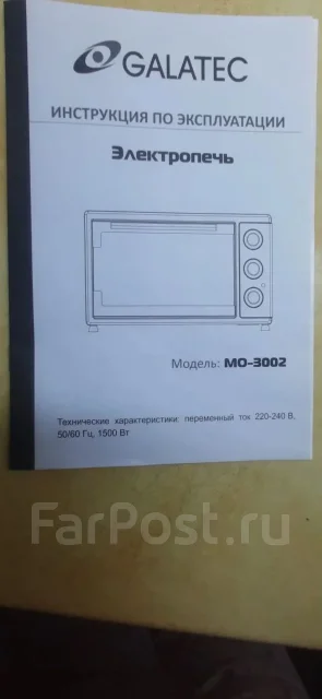 �������� ����� �������������. ����