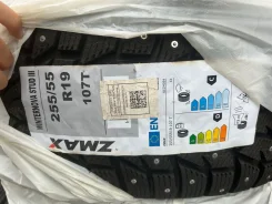 ZMax Winternova Stud III. ������, ����������, 2025 ���, ����� ����