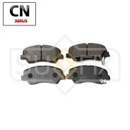 ������� ��������� �������� | ����� | SX1213 Sufix SX1213 SX1213 ����