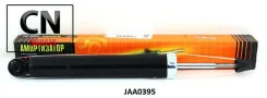 ����������� ������������ ������ /349076/ JAA0395 ����