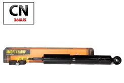 ����������� ������������ �������� /345022/ JAA0287 ����