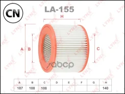 ������ ��������� LA155 LYNXauto LA155 LA155 ����