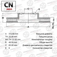 ���� ��������� �������� Avantech Avantech BR2802S BR2802S ����