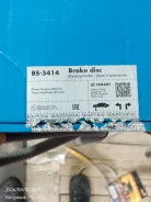 ��������� �����. x27.5", 3x98, 4x98, 5x98, 4x100 ����
