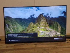 Sony KD-49XF7005. ������ ����