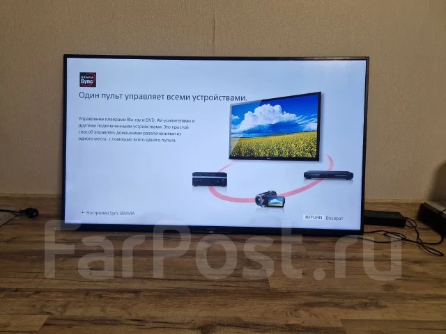 Sony KD-49XF7005. ������ ����
