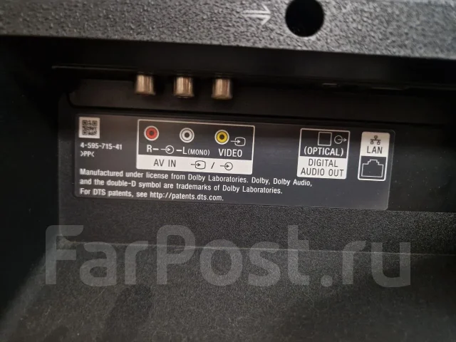 Sony KD-49XF7005. ������ ����
