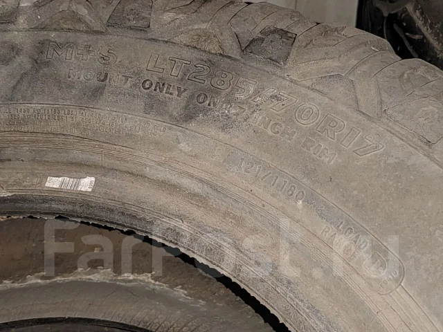 Cooper Discoverer STT. �����������, �/�, ����� 50 %. ���������� (������) ����