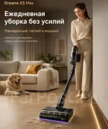 �������� ������. ��� ����� �� ���������� ����