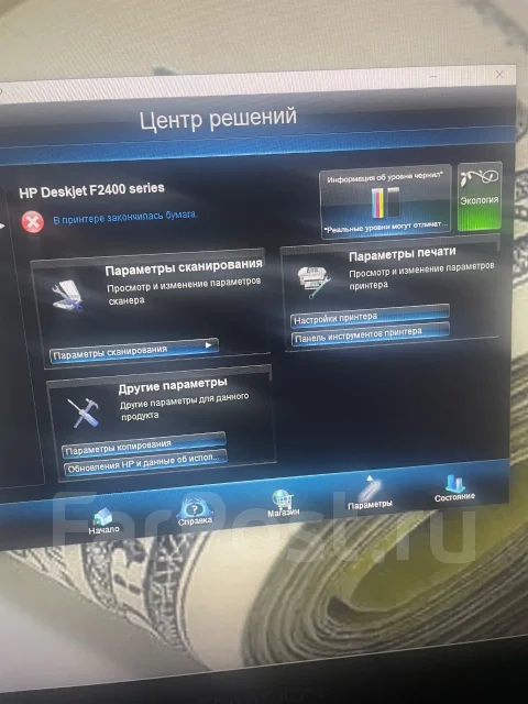 ���. ����
