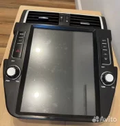 ���������� Prado 150 ����